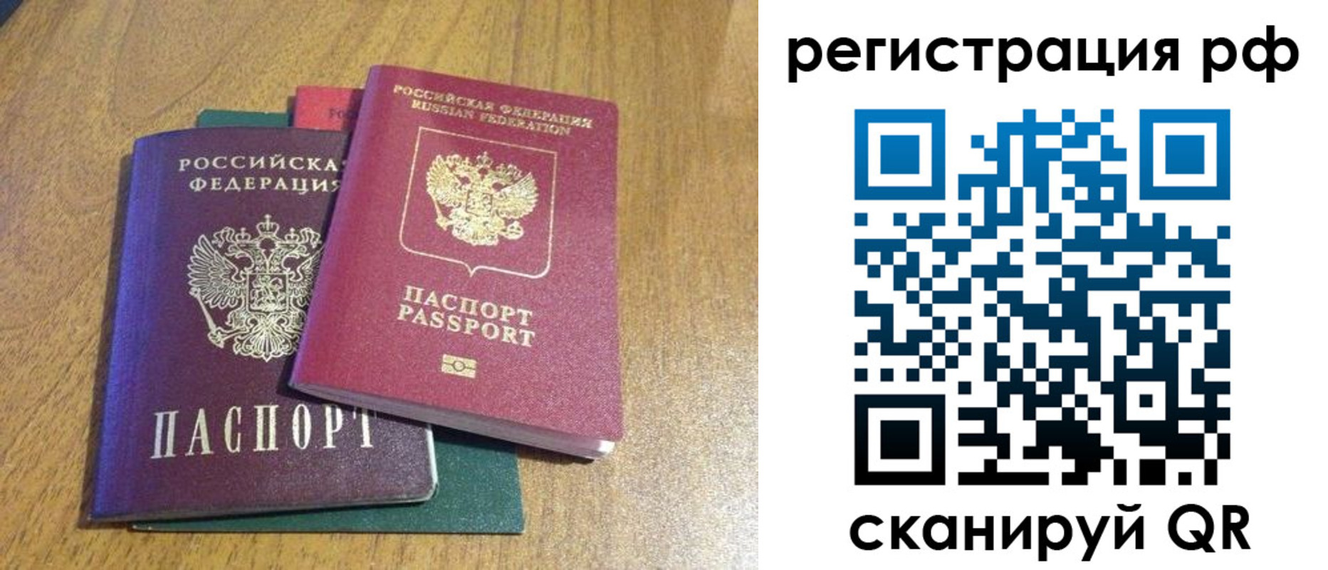 форма 3 в Новотроицке
